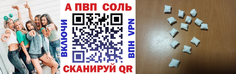Как найти наркотики Тосно COCAIN  NBOMe  Alpha PVP  Каннабис  Гашиш 