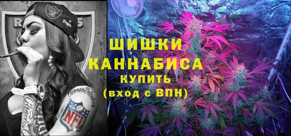 мефедрон Белоозёрский