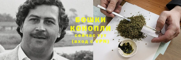 героин Беломорск