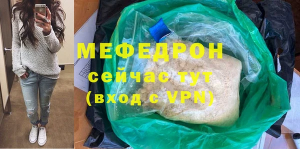 синтетический гашиш Белокуриха
