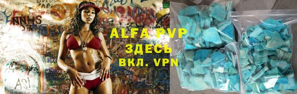 MESCALINE Нягань