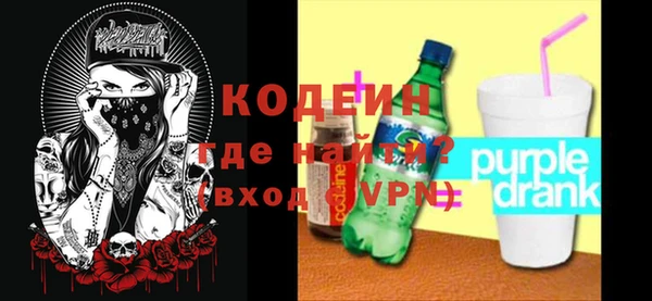бутик Богородицк