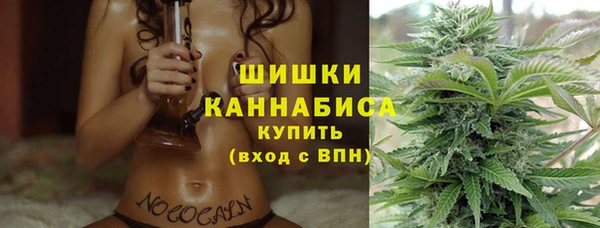 мефедрон Белоозёрский