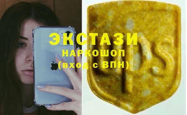 героин Беломорск
