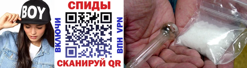 продажа наркотиков  Тосно  МЕГА рабочий сайт  МЕТАМФЕТАМИН Methamphetamine 
